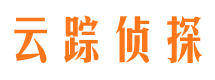 阳新侦探